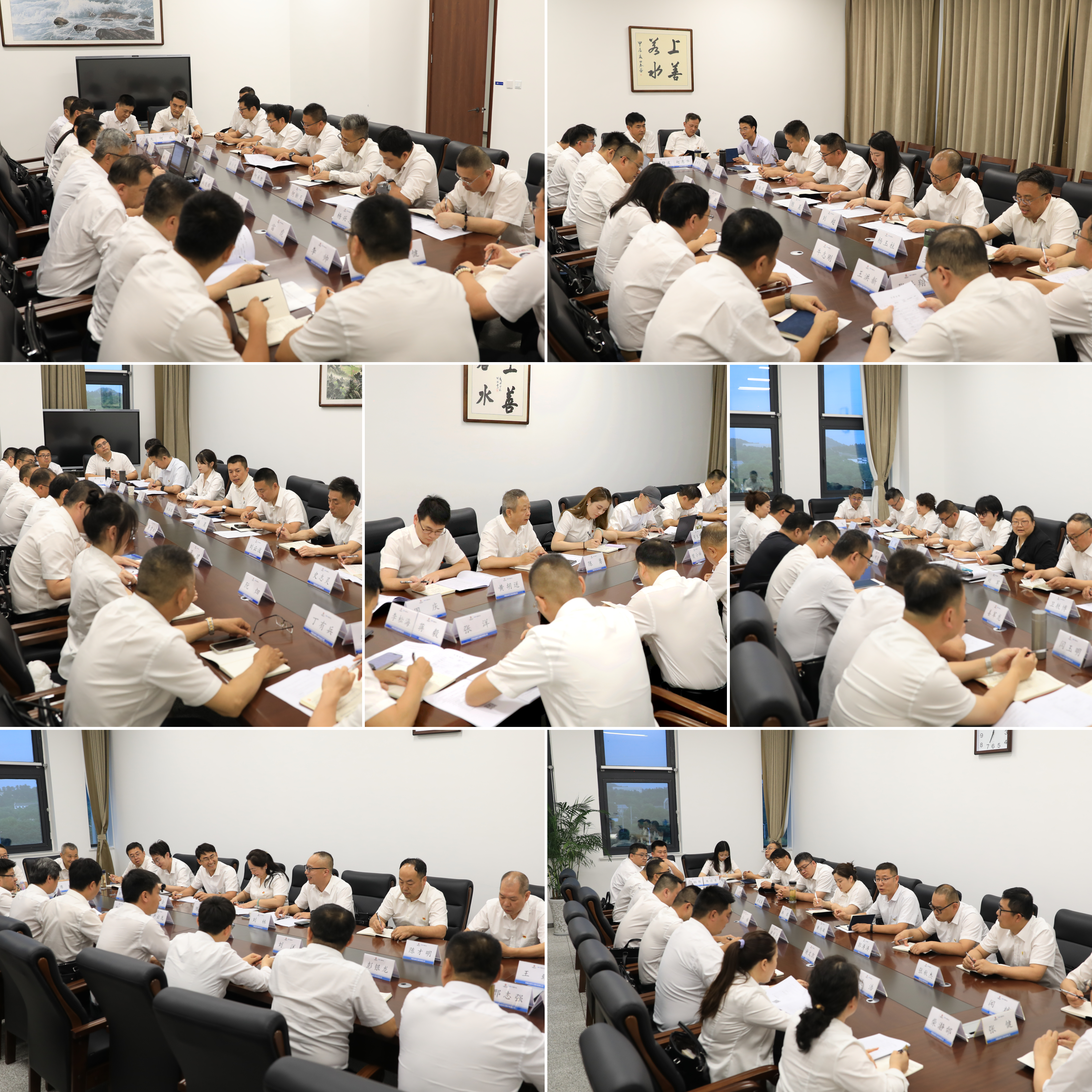 參訓(xùn)學(xué)員交流研討